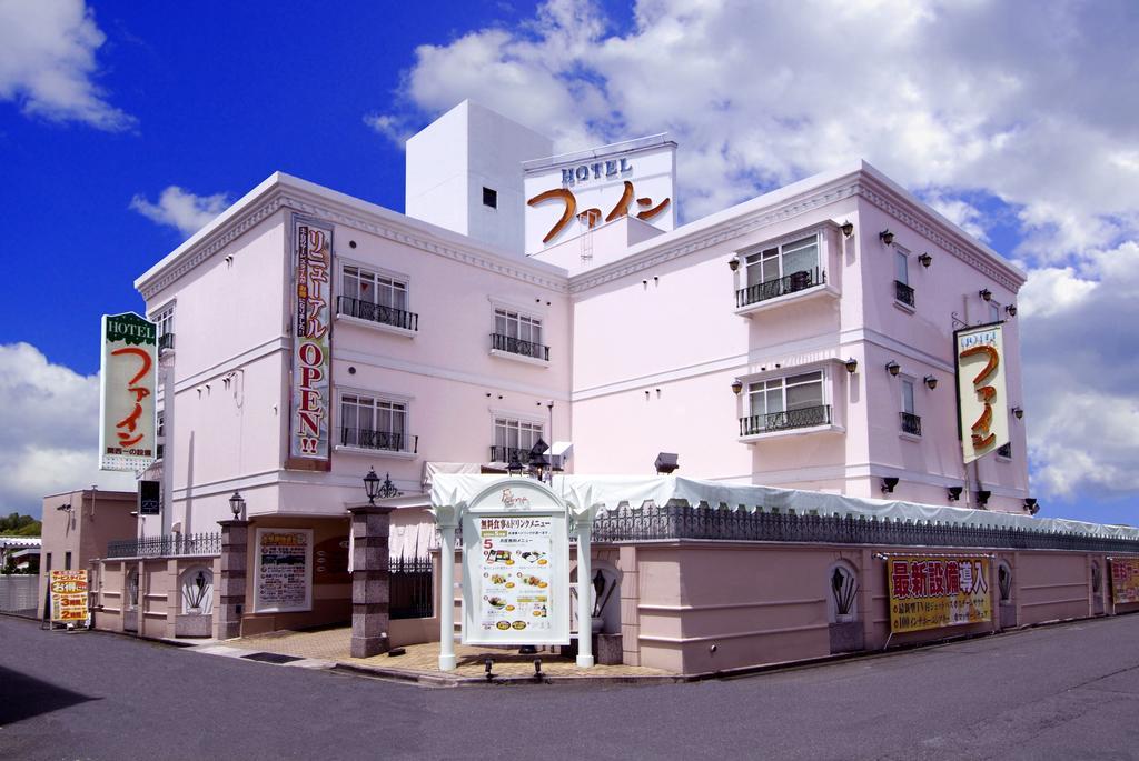 Hotel Fine Biwako I (Adults Only) Moriyama Ngoại thất bức ảnh